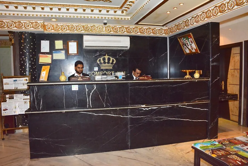 Comfort Inn Yarmukh Family Only Rijad