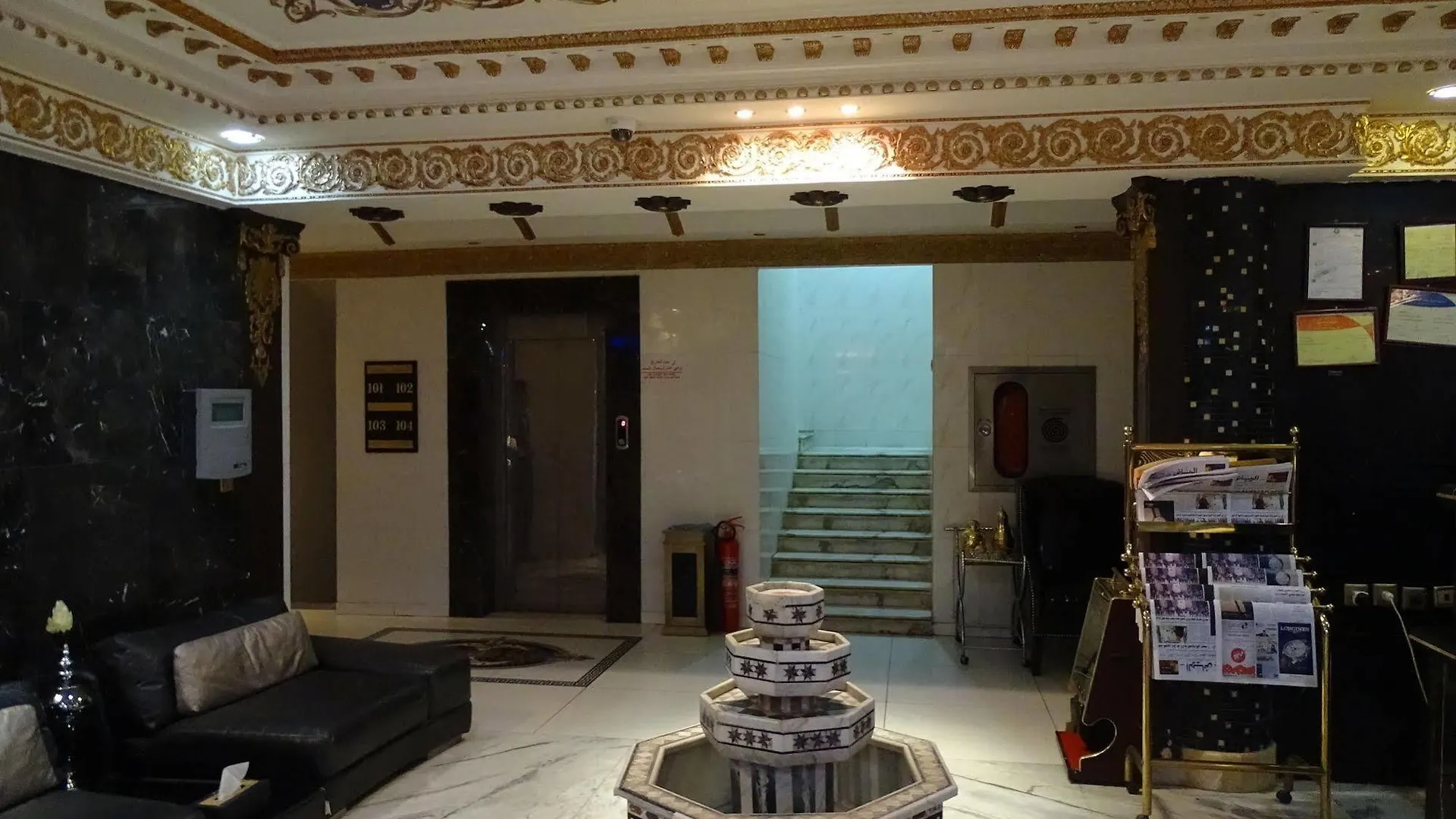 Comfort Inn Yarmukh Family Only Rijad