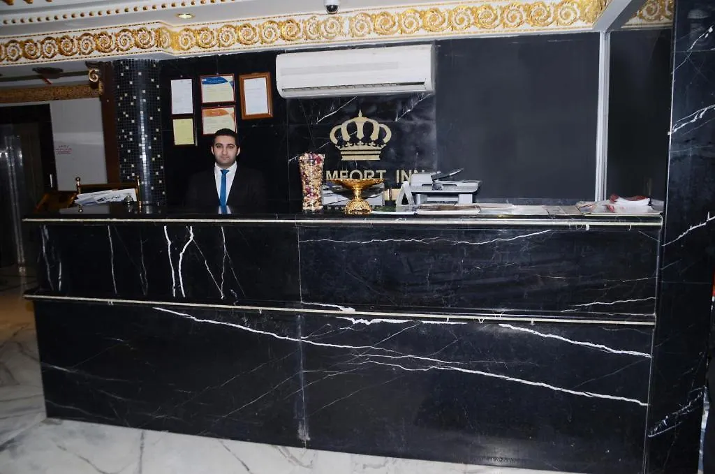 Comfort Inn Yarmukh Family Only Riyadh Saudi Arabia