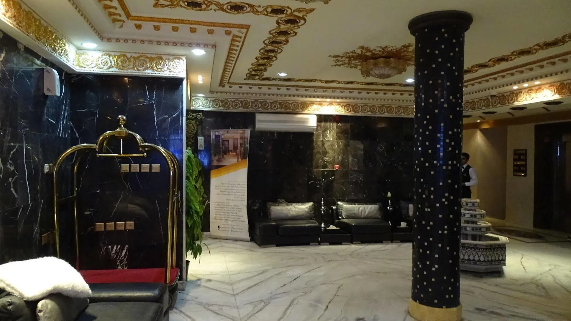 Aparthotel Comfort Inn Yarmukh Family Only Riyadh