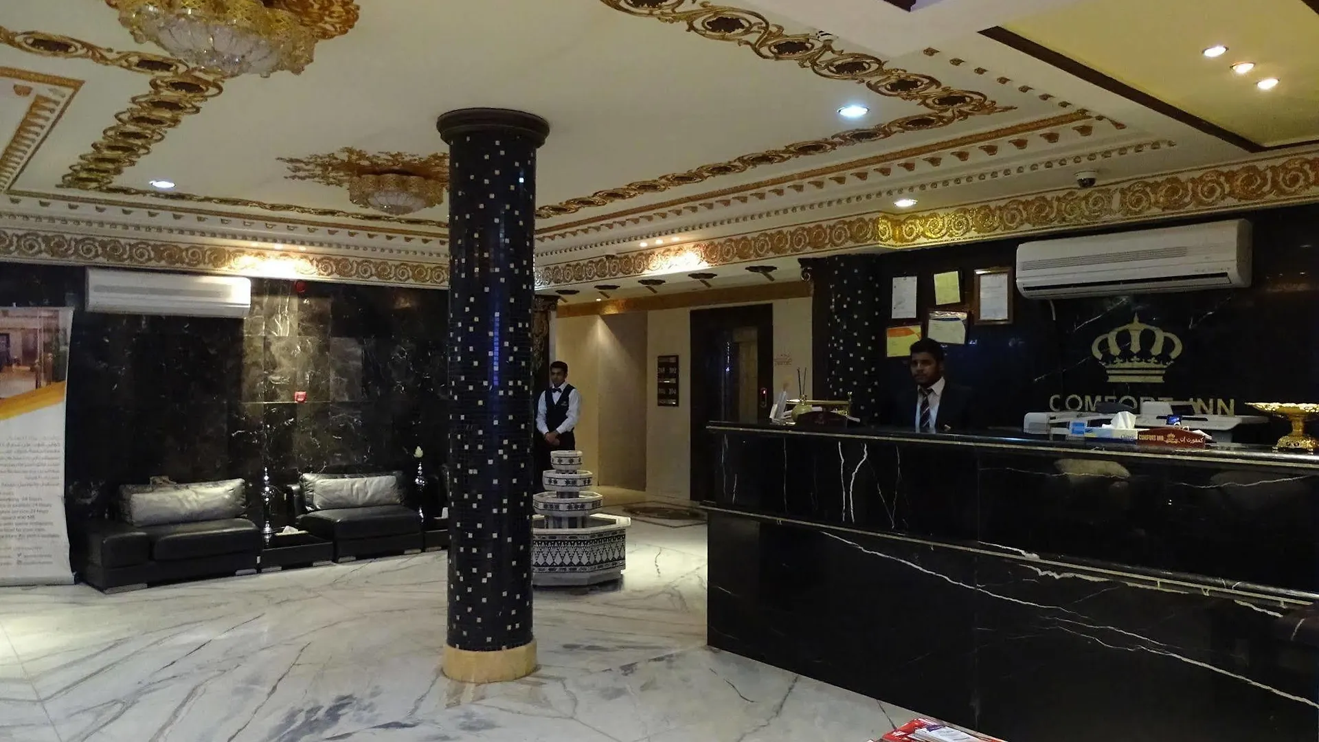 Comfort Inn Yarmukh Family Only Ar Riyad 3*,  Arabia Saudita